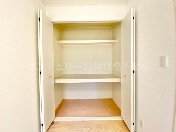 豊川市伊奈町第24　新築戸建（全１０棟）１０号棟