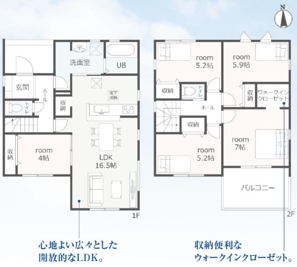 豊川第78三上町　新築戸建（全3棟）2号棟