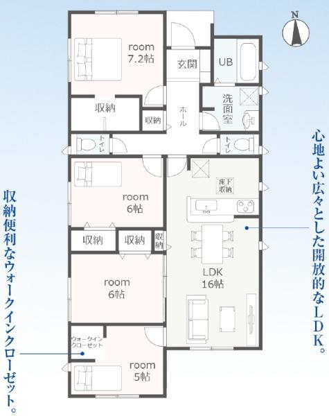 豊川第78三上町　新築戸建（全3棟）3号棟