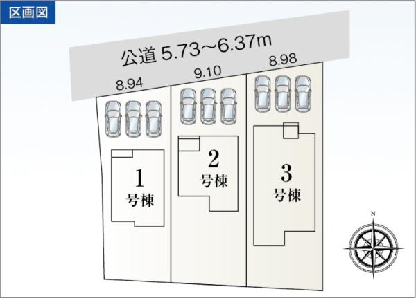 豊川第78三上町　新築戸建（全3棟）3号棟