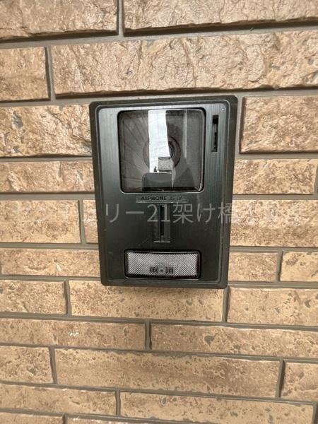岡崎市国正町第1　新築戸建（全4棟）3号棟