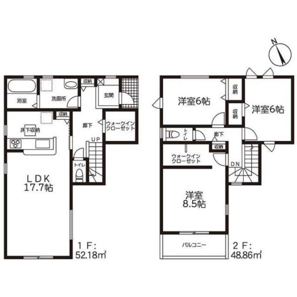岡崎市福岡町第2　新築戸建（全4棟）1号棟