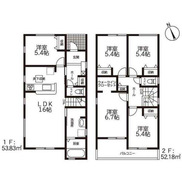 岡崎市福岡町第2　新築戸建（全4棟）2号棟