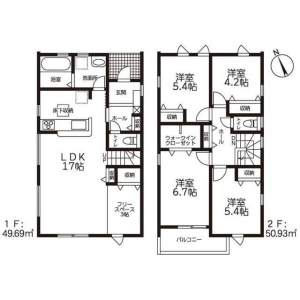 岡崎市福岡町第2　新築戸建（全4棟）3号棟