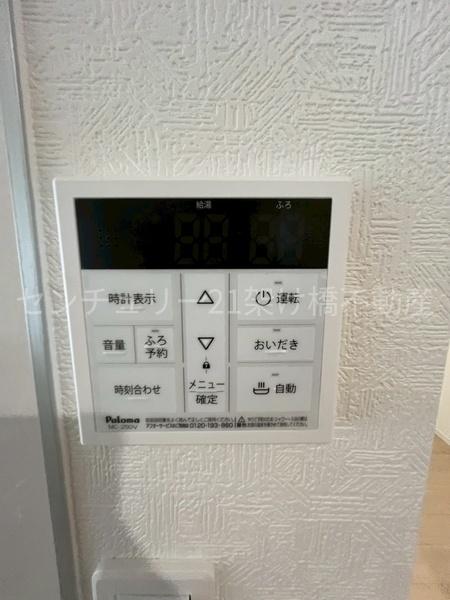 岡崎市上地町第9　新築戸建（全７棟）３号棟
