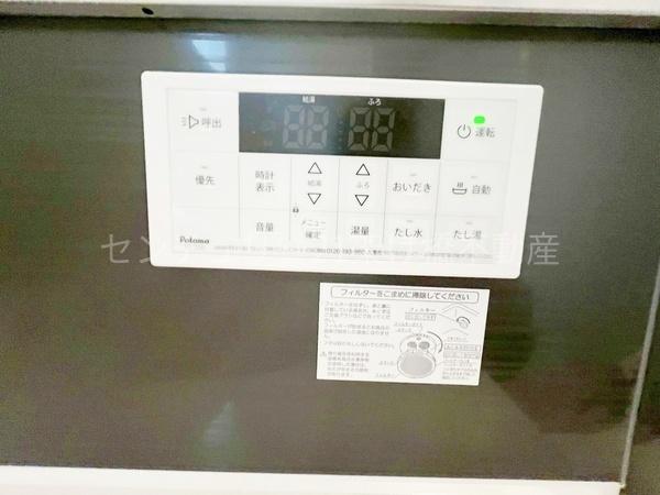 岡崎市中島町01期　新築戸建（全2棟）１号棟
