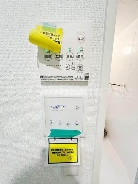 岡崎市中島町01期　新築戸建（全2棟）１号棟