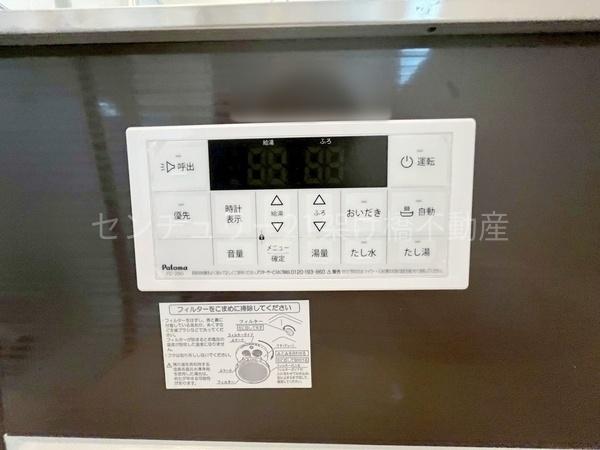 岡崎市中島町01期　新築戸建（全2棟）２号棟