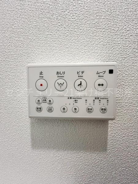 岡崎市中島町01期　新築戸建（全2棟）２号棟