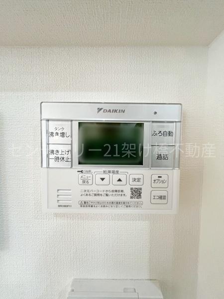 一宮市伝法寺９丁目の中古一戸建て