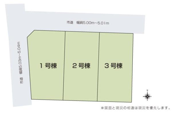 豊川市三蔵子町北浦　新築戸建（全3棟）１号棟