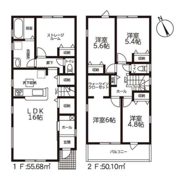 豊川市大崎町第１期　新築戸建（全1棟）１号棟
