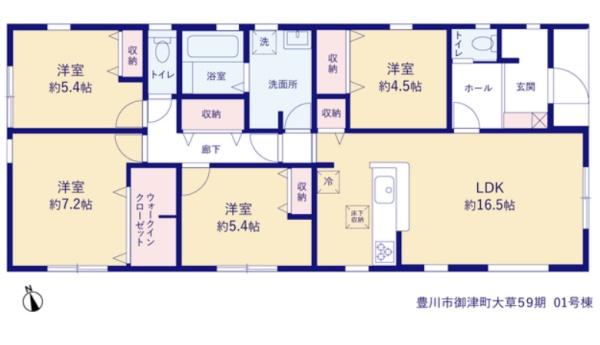 豊川市御津町大草59期　新築戸建（全2棟）１号棟