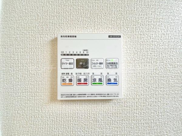 豊川市御津町大草59期　新築戸建（全2棟）１号棟