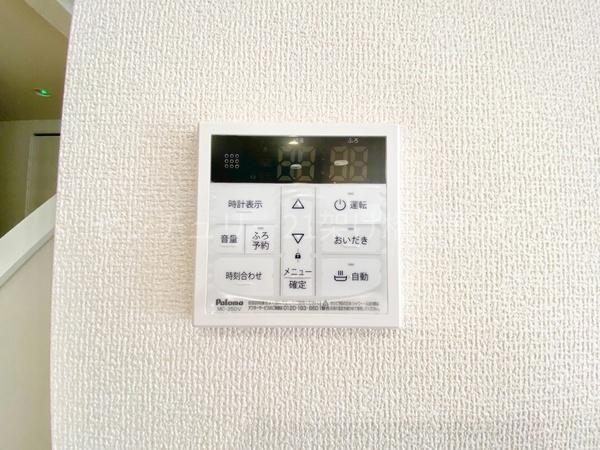 豊川市御津町大草59期　新築戸建（全2棟）２号棟