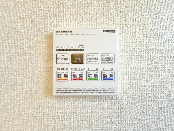 豊川市御津町大草59期　新築戸建（全2棟）２号棟