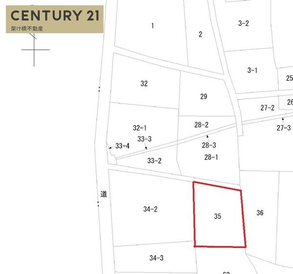 半田市平和町６丁目の土地