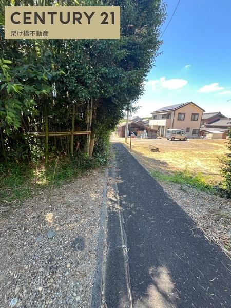 半田市平和町６丁目の土地