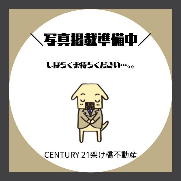 豊川市本野町 売地(全4棟)2号棟