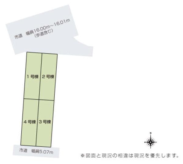 豊川市本野町東野添の土地