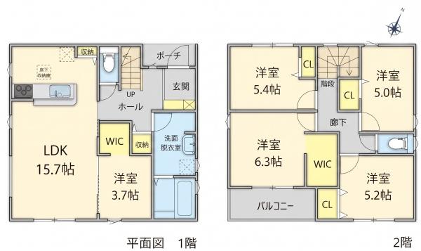 豊川市御津町第２期新築戸建（全3棟）１号棟