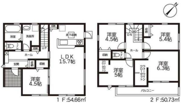 豊川市赤坂町第2期　新築戸建（全1棟）１号棟