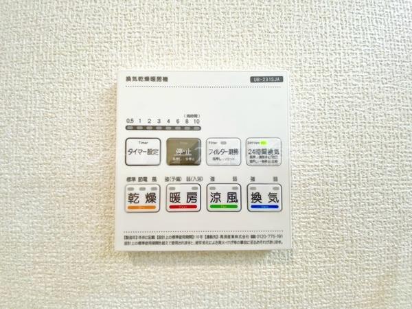 豊川市赤坂町第2期　新築戸建（全1棟）１号棟