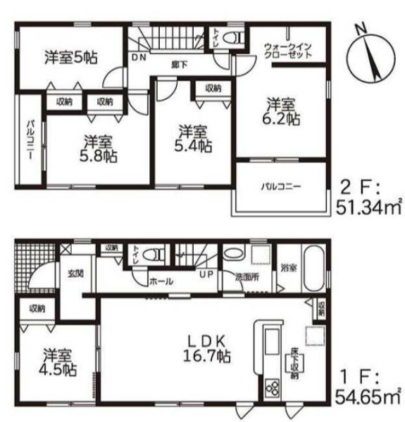 豊川市伊奈町平内５９期　新築戸建（全3棟）３号棟