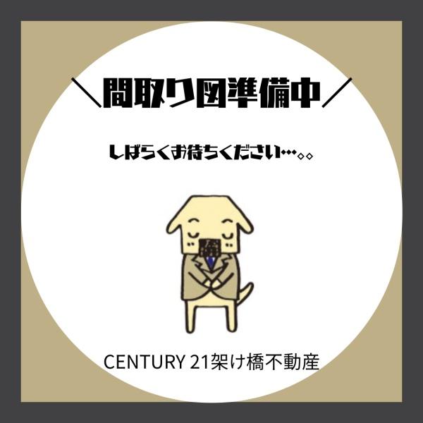 ダイヤパレス羽根井西館