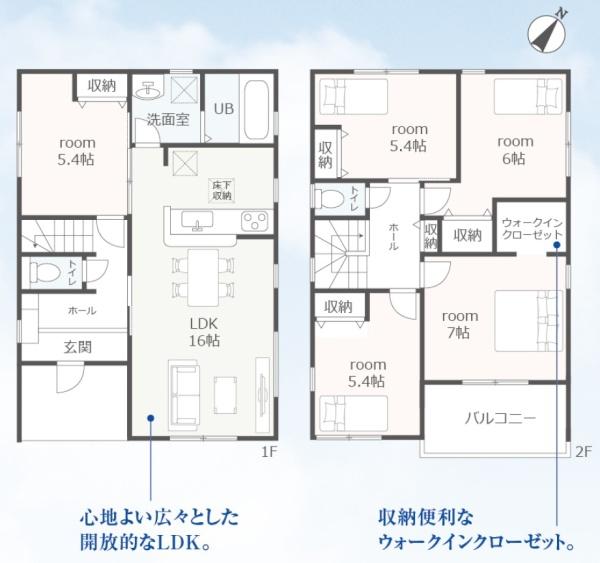 豊川市中条町59期　新築戸建（全６棟）１号棟