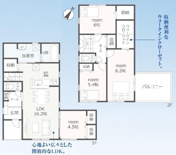 豊川市中条町59期　新築戸建（全６棟）４号棟