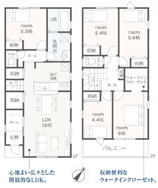 豊川市中条町59期　新築戸建（全６棟）５号棟