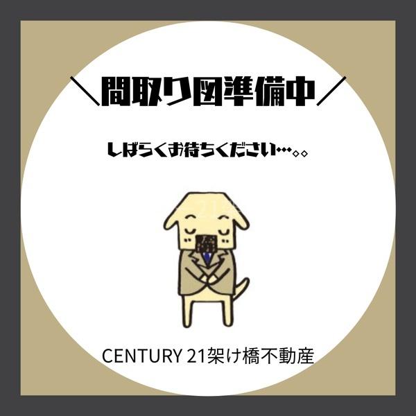豊川市御油町八面横　店舗