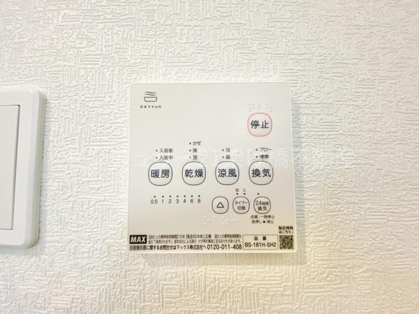 豊川市市田町第16　新築戸建（全２棟）２号棟