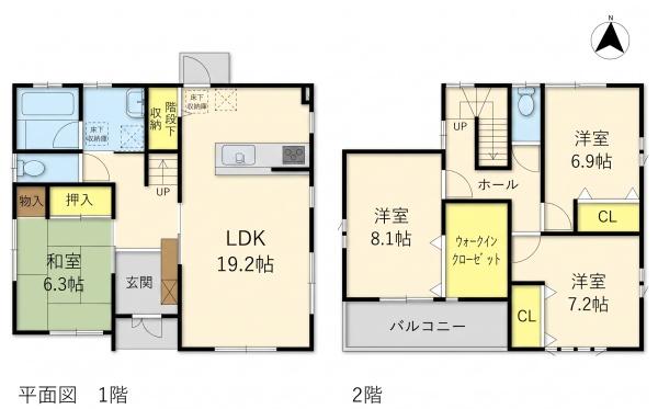 豊川市宿町小山　中古戸建
