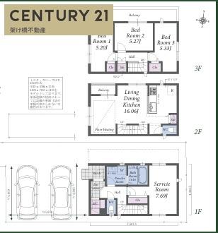 名古屋市昭和区鶴舞３丁目の中古一戸建て