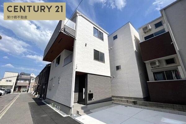 名古屋市昭和区鶴舞3丁目 中古戸建