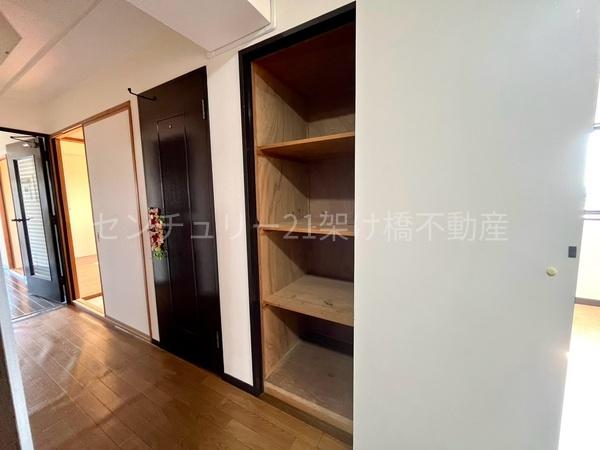 ライオンズマンション中野町壱番館