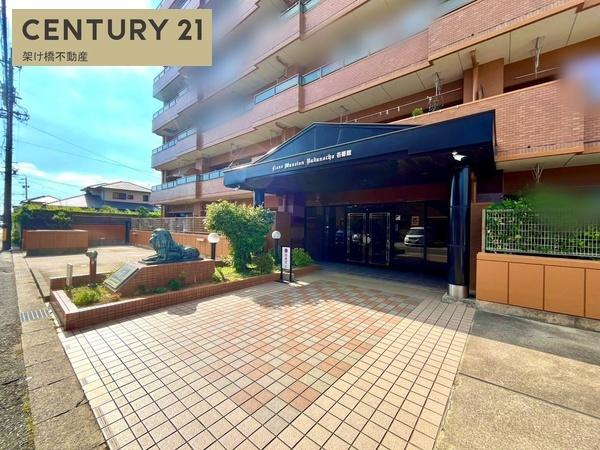 ライオンズマンション中野町壱番館