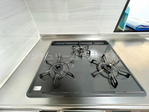 ライオンズマンション中野町壱番館