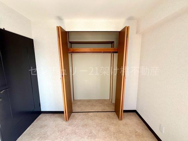 ライオンズマンション中野町壱番館