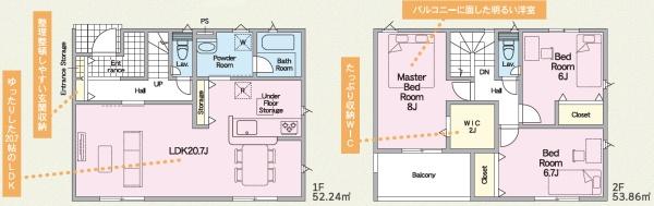 蒲郡市竹谷町　新築戸建（全4棟）4号棟