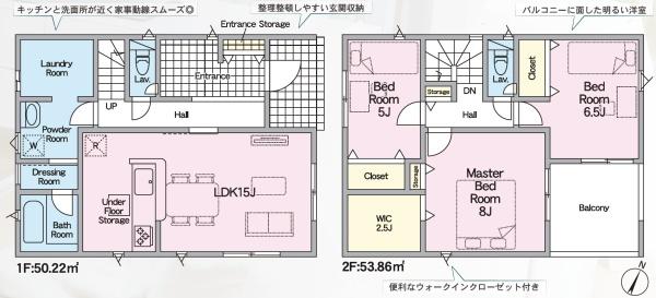 豊川市御津町御馬西第3　新築戸建（全６棟）４号棟