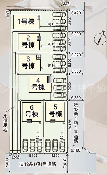 豊川市御津町御馬西第3　新築戸建（全６棟）６号棟
