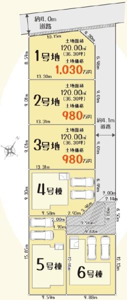 豊川御津町御馬第1期　新築戸建（全6棟）5号棟