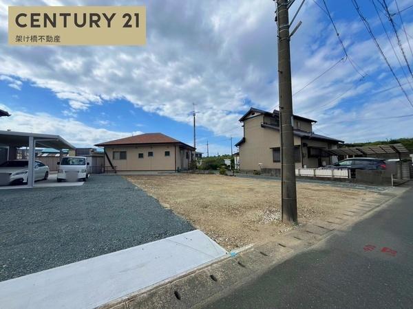 浜松市中央区薬新町 売土地