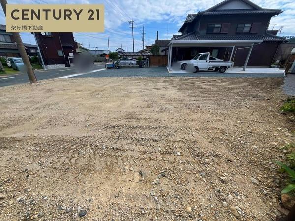 浜松市中央区薬新町の土地