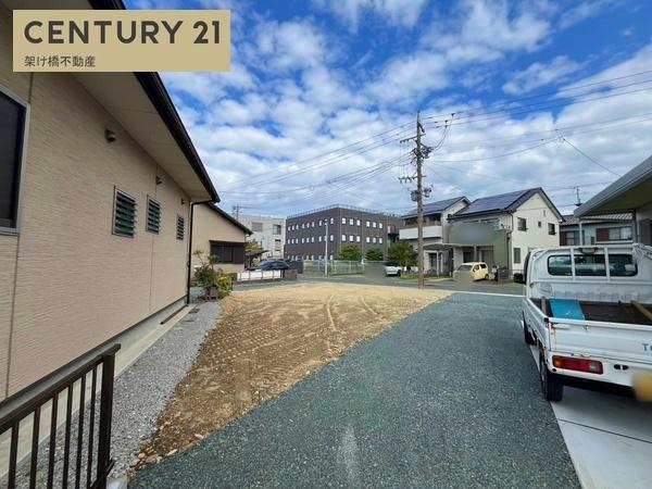 浜松市中央区薬新町の土地