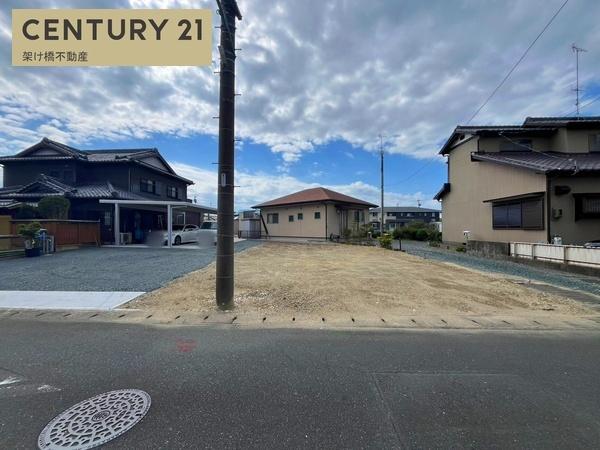 浜松市中央区薬新町の土地