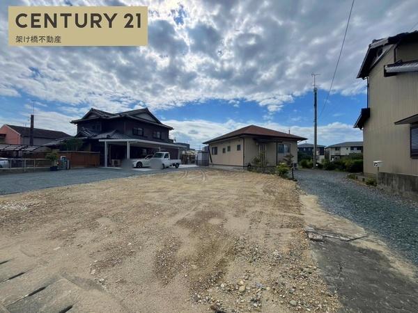 浜松市中央区薬新町の土地